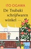 Afbeelding van De Tsubaki-schrijfwarenwinkel