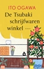 Afbeelding van De Tsubaki-schrijfwarenwinkel