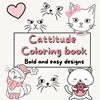 Afbeelding van Cozy Cats Coloring Book