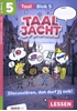 Afbeelding van Taaljacht groep 5 blok 5 taal leerwerkboek