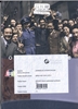 Afbeelding van BRICKS History 3hv, 1-jarige afname (digitaal + workbook)