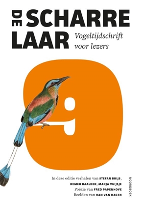 Afbeeldingen van De Scharrelaar De Scharrelaar