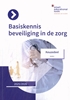 Afbeelding van Orde en Veiligheid Keuzedeel Basiskennis Beveiliging in de zorg (K0951) 2025/2026