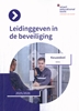 Afbeelding van Orde en Veiligheid Keuzedeel Leidinggeven voor de beveiliging (K0061) 2025/2026