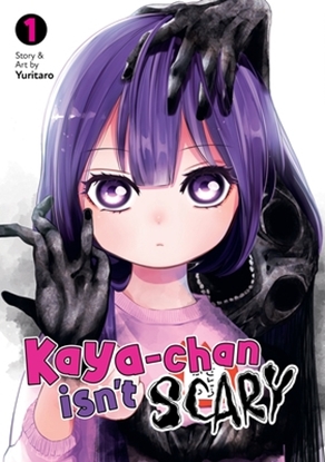 Afbeeldingen van Kaya-chan Isn't Scary Kaya-chan Isn't Scary Vol. 1