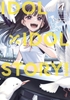 Afbeelding van IDOL x IDOL STORY! IDOL x IDOL STORY! Vol. 1
