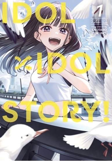 Afbeelding van IDOL x IDOL STORY! IDOL x IDOL STORY! Vol. 1