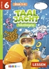 Afbeelding van Taaljacht Groep 6 blok 1-4 tekstbegrip antwoordenboek