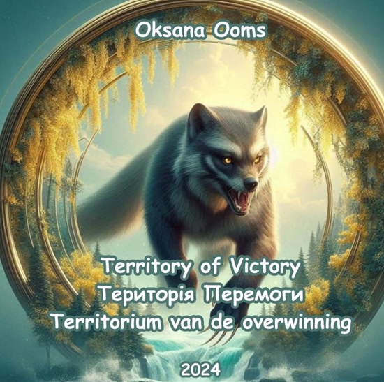 Afbeelding van Territory of Victory /Територія Перемоги / Territorium van de overwinning