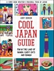 Afbeelding van Cool Guides Cool Japan Guide