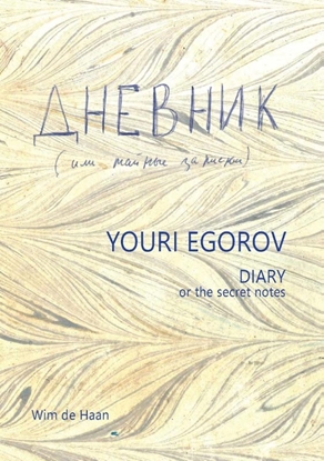 Afbeeldingen van Youri Egorov - Diary