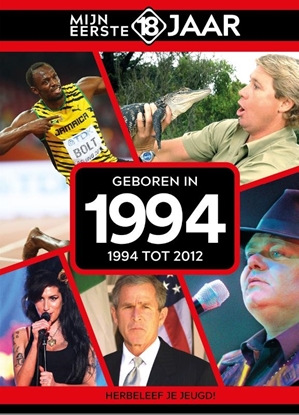 Afbeeldingen van Mijn eerste 18 jaar geboren in 1994
