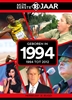 Afbeelding van Mijn eerste 18 jaar geboren in 1994