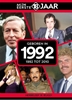 Afbeelding van Mijn eerste 18 jaar geboren in 1992