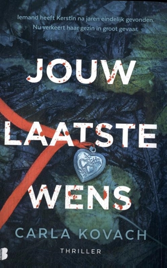 Afbeelding van Jouw laatste wens