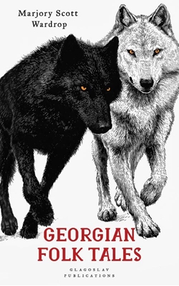 Afbeeldingen van Georgian Folk Tales