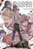 Afbeelding van Bungo Stray Dogs Bungo Stray Dogs, Vol. 19