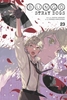 Afbeelding van Bungo Stray Dogs Bungo Stray Dogs, Vol. 23