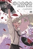 Afbeelding van Bungo Stray Dogs Bungo Stray Dogs, Vol. 23