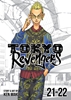 Afbeelding van Tokyo Revengers Tokyo Revengers (Omnibus) Vol. 21-22