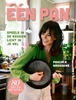 Afbeelding van Eén pan