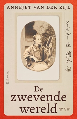 Afbeeldingen van De zwevende wereld