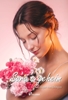 Afbeelding van Sara's geheim
