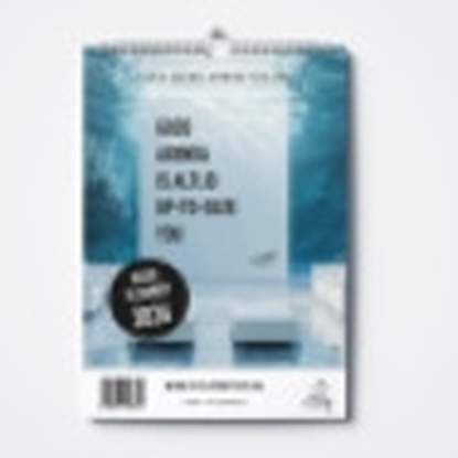 Afbeeldingen van Weekplanner Visje 2026