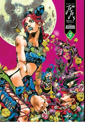 Afbeeldingen van JoJo's Bizarre Adventure: Part 6--Stone Ocean JoJo's Bizarre Adventure: Part 6--Stone Ocean, Vol. 9