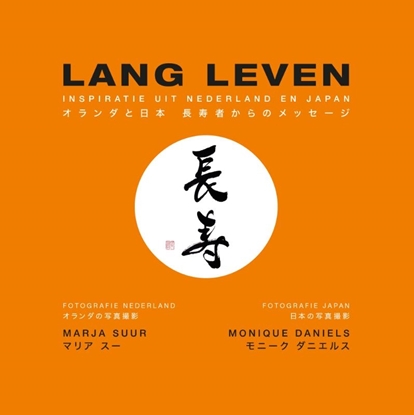 Afbeeldingen van Lang Leven