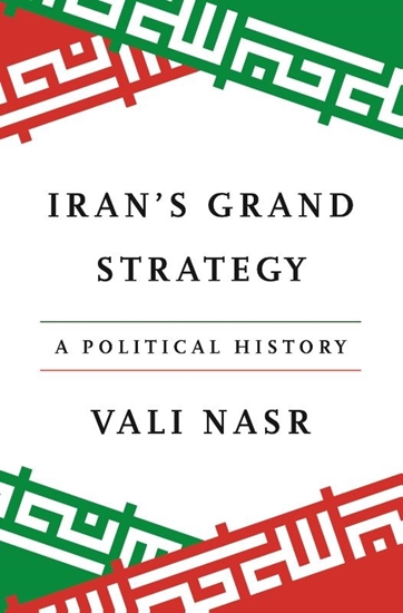 Afbeelding van Iran's Grand Strategy