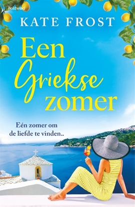 Afbeeldingen van Een Griekse zomer
