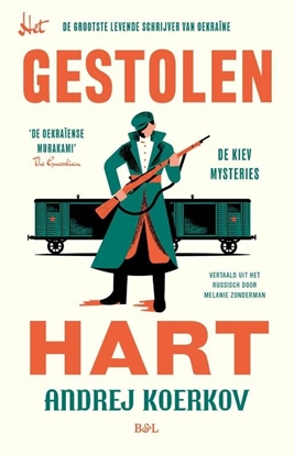 Afbeeldingen van Het gestolen hart