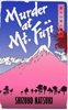 Afbeelding van Murder at Mount Fuji
