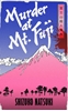 Afbeelding van Murder at Mount Fuji