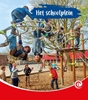 Afbeelding van Kijkdoos Het schoolplein
