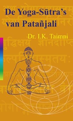 Afbeeldingen van De yoga sutra's van Patanjali