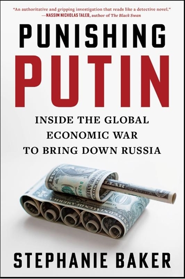 Afbeelding van 9781668077429