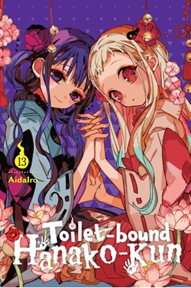 Afbeeldingen van Toilet-Bound Hanako-Kun Toilet-bound Hanako-kun, Vol. 13