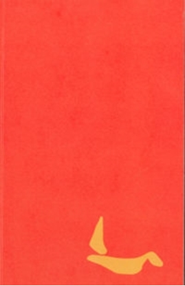 Afbeeldingen van Orde van dienst voor de uitvaartliturgie