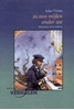 Afbeelding van Wereldberoemde verhalen 20.000 mijlen onder zee