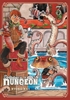 Afbeelding van Delicious in Dungeon Delicious in Dungeon, Vol. 3