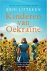 Afbeelding van Kinderen van Oekraïne
