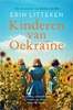 Afbeelding van Kinderen van Oekraïne