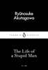 Afbeelding van Penguin Little Black Classics The Life of a Stupid Man
