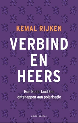 Afbeeldingen van Verbind en heers