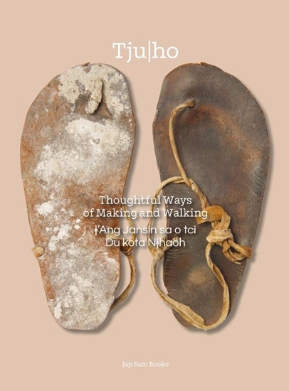 Afbeelding van Tju|Ho