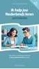 Afbeelding van Ik help jou Nederlands leren oefenboek