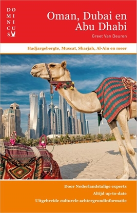 Afbeeldingen van Oman, Dubai en Abu Dhabi