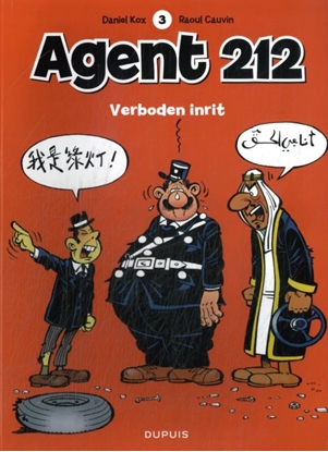 Afbeeldingen van Agent 212 Verboden inrit
